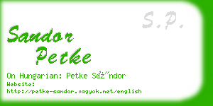 sandor petke business card